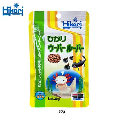 ็Hikari Axolotl อาหารเม็ด สำหรับหมาน้ำ (30g)